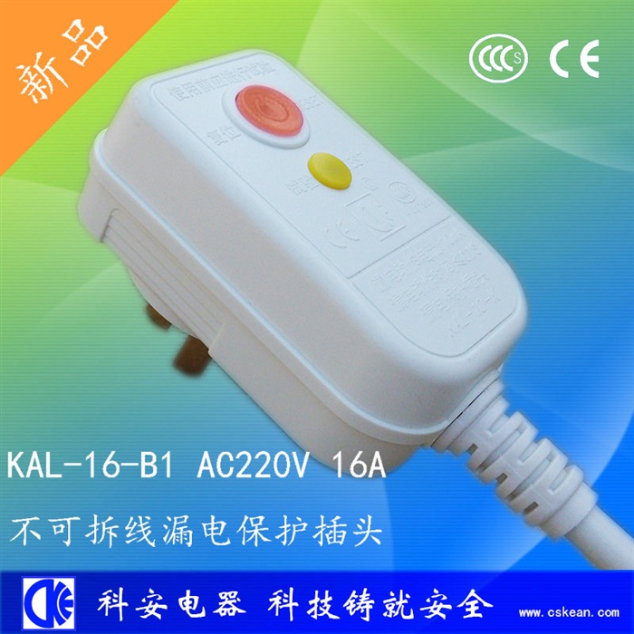 LX-NP00129